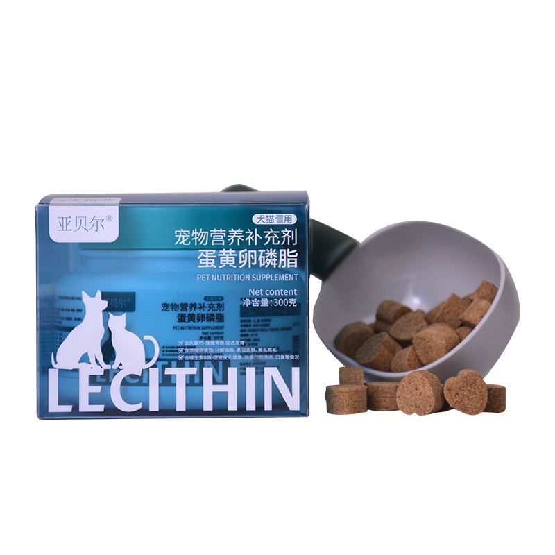 Yabel Pet Nutritional Supplement Egg Yolk Lecithin 300Gt Hair Cat and Dog Nutrition
