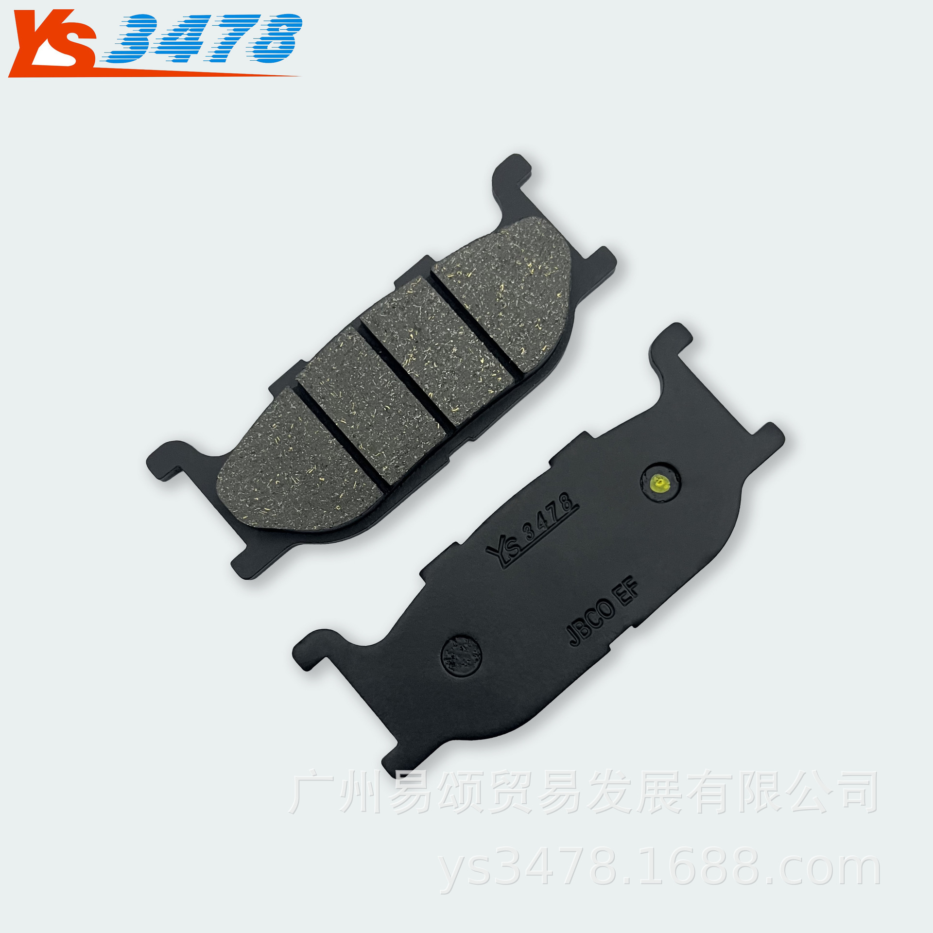 Suitable for Yamaha Xvs650A Dragstar Classic 97-07 Front Disc Brake Pads