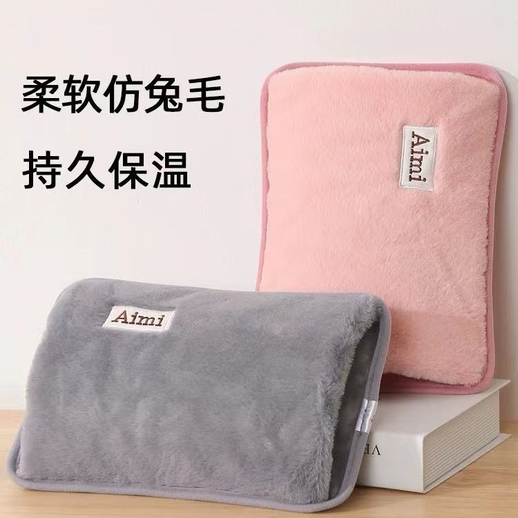 Cross-Border Hot Water Bottle Hand Warmer Rechargeable Baby Warmer Explosion-Proof Hand Warmer Electric Hand Warmer Hot Water Bottle Manufacturer Wholesale