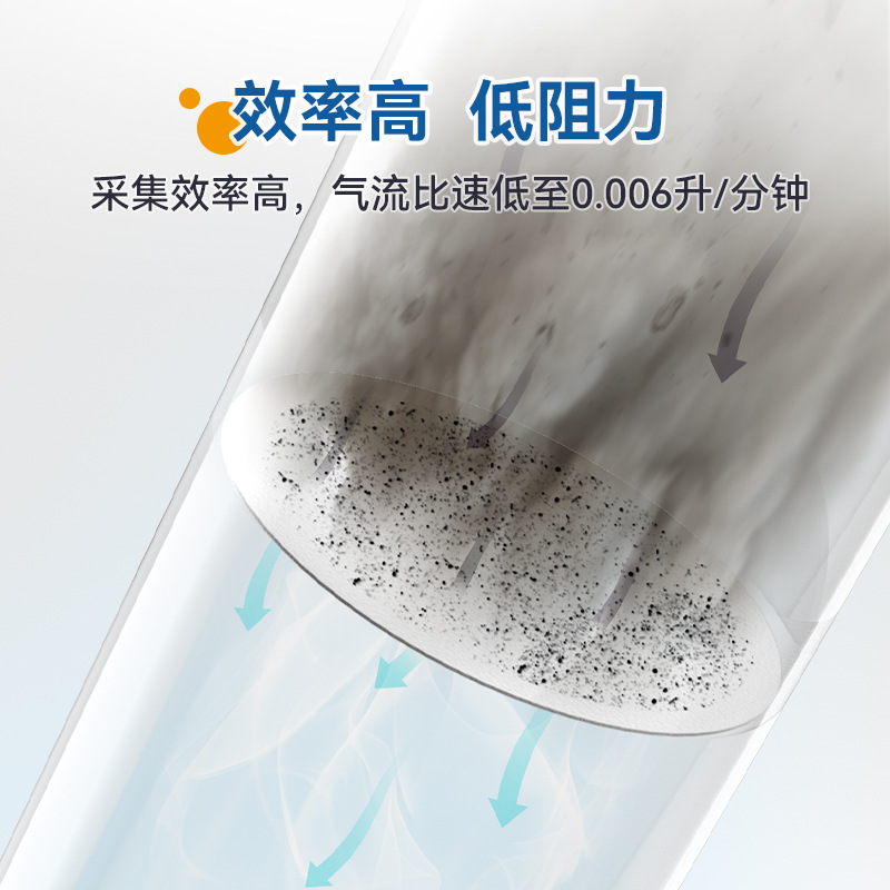 Medium Spectrum Star Ultrafine Glass Fiber Filter Membrane Total Suspended Particulate Matter 47mm90mmTSP Microporous Filter Membrane Laboratory