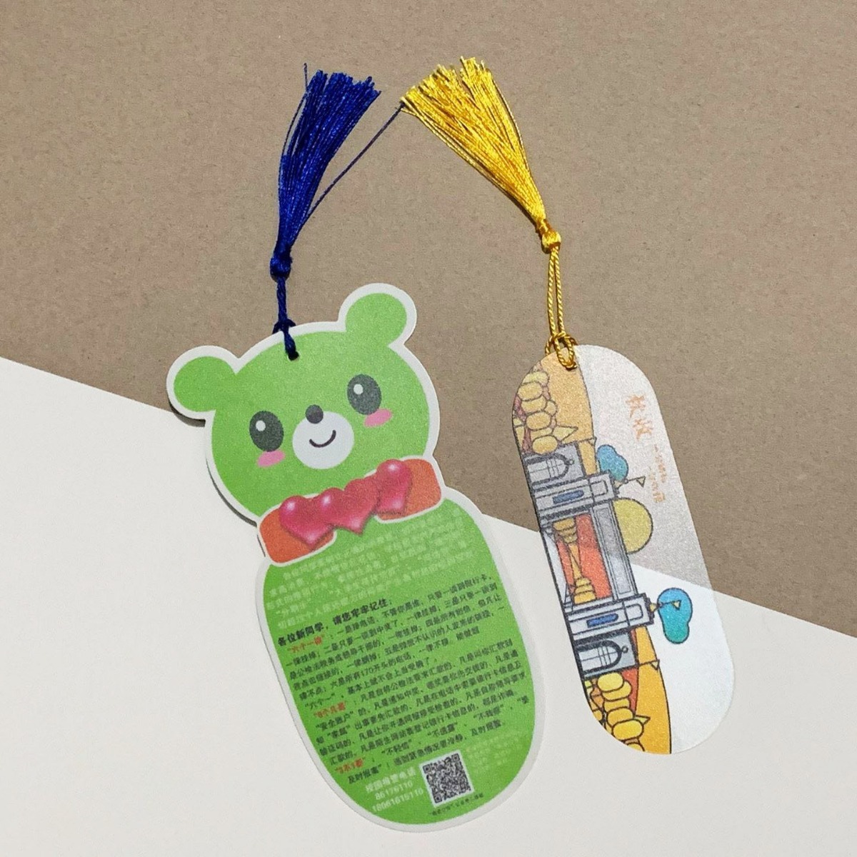 Pvc Bookmark Production Pp Plastic Frosted Translucent Bookmark Drawing Production Advertising Creativity Free Design