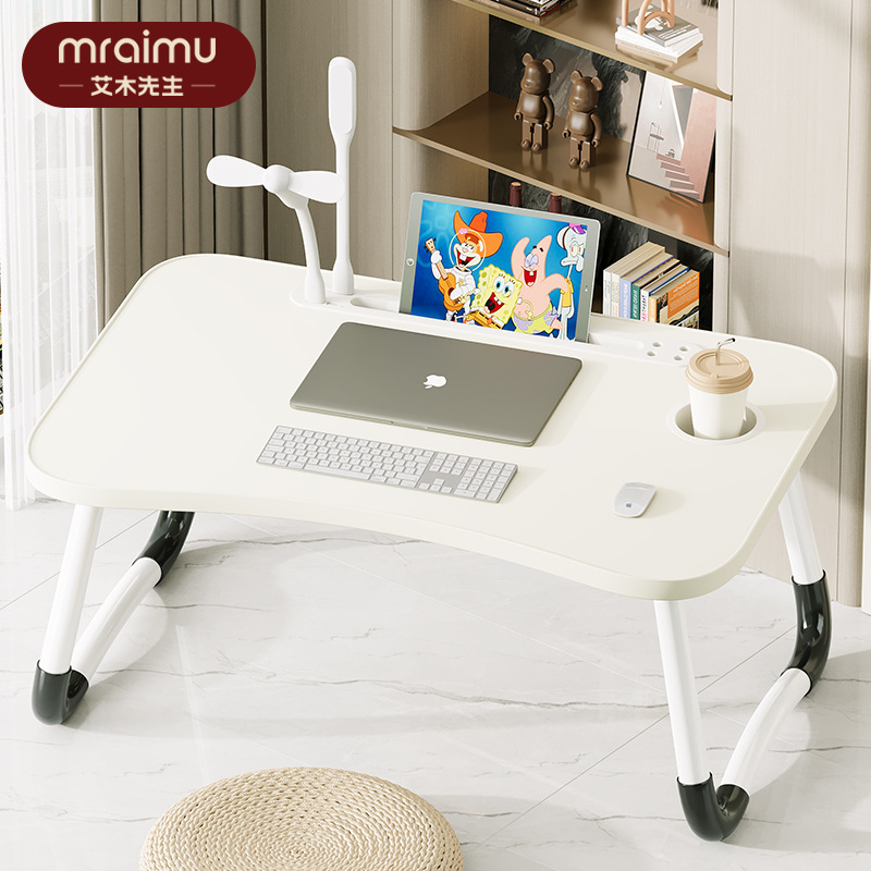 Bed Desk Bedside Table Folding Lift Notebook Children's Study Table Home Bedroom Dormitory Simple Charging Table