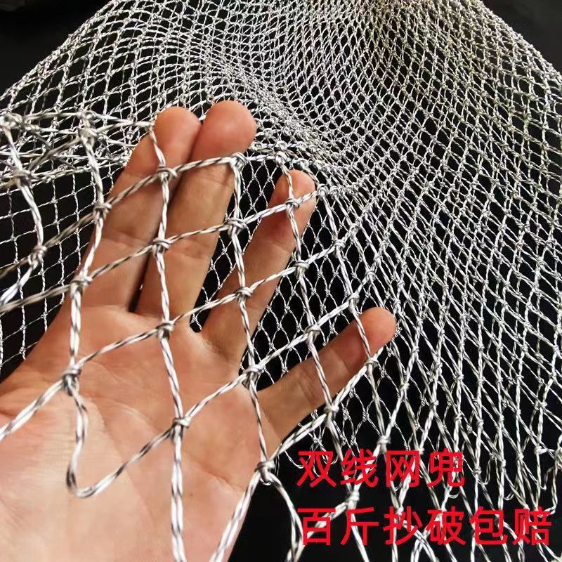 Hand-made fishing net bag net bag small eye deepening double-line Hercules net bag racket line fish bag