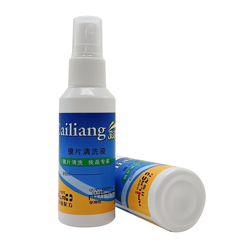 Glasses Lens Cleaning Liquid Glasses Cleaning Liquid Glasses Cleaning Agent Lens Cleaning Liquid Lens Cleaning Agent Glasses Water