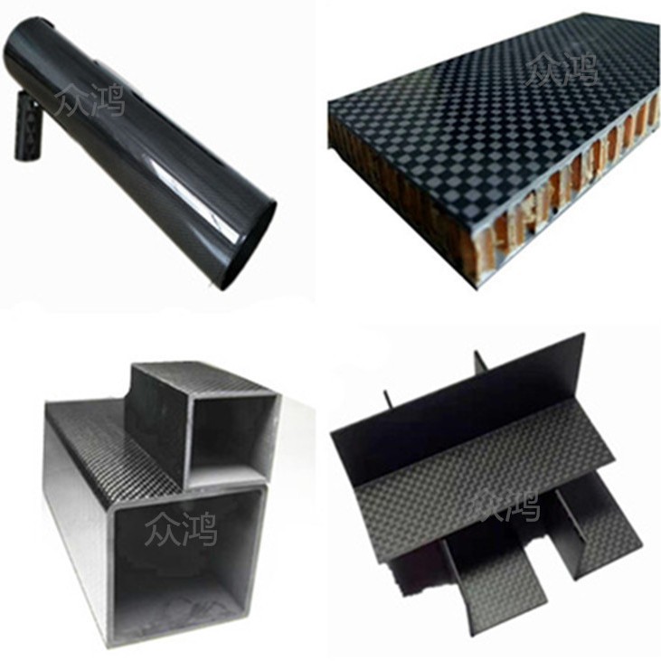 Cnc Carbon Fiber Plate Engraving DIY Composite Material Plate Carbon Fiber Double-Sided Processing Carbon Plate Processing