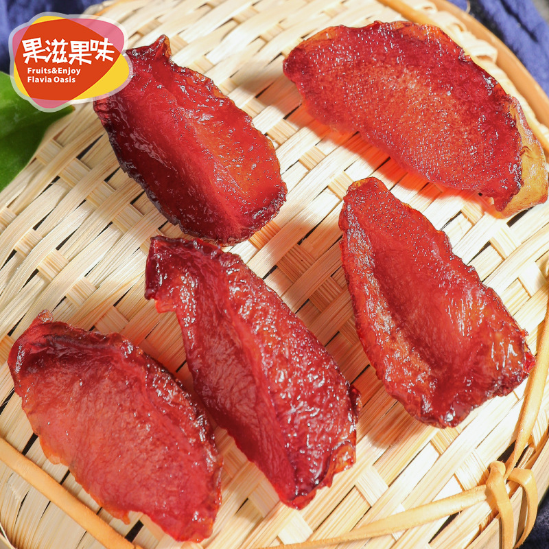 Dried Li Zigan Brown and dried Li bulk box 500g dried fruit candied leisure snacks WeChat factory wholesale production