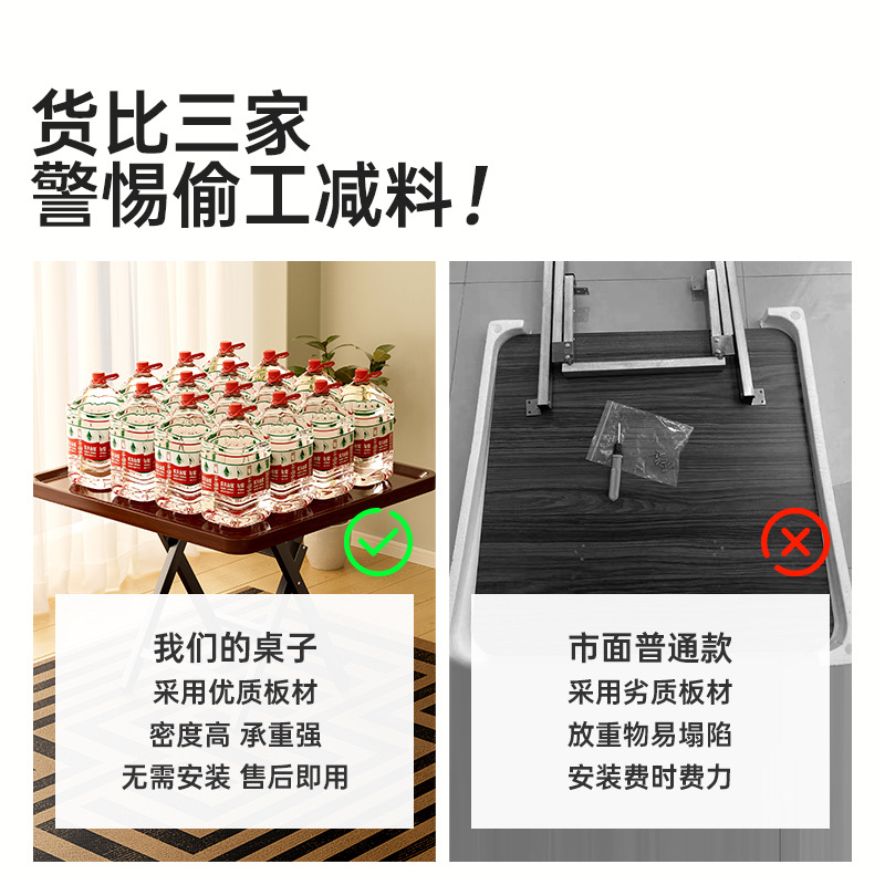 Egg-free Mahjong Poker Chess and Card Table Dual-use Dining Table with Table Cushion Square Folding Table for Chess and Card Room
