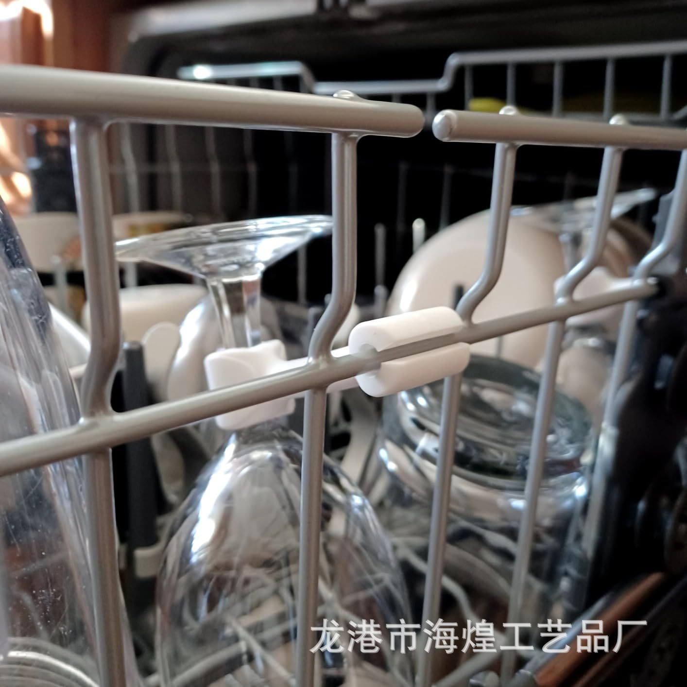 Cross-Border Wine Glass Anti-Slip Holder Wine Glass Anti-Breakage Holder Dishwasher Kitchenware Rinse Holder