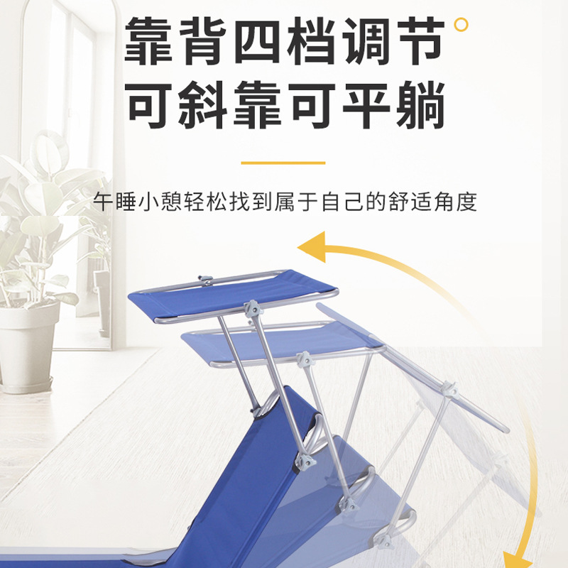 Outdoor Folding Beach Massage Face Bed Camping Bed Beach Leisure Detachable Picnic Bed Marching Folding Bed