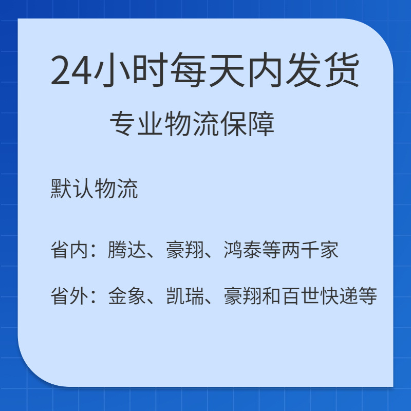 In stock pulling powder BX dibutyl naphthalene sulfonate wetting agent penetrant starting from one kilogram