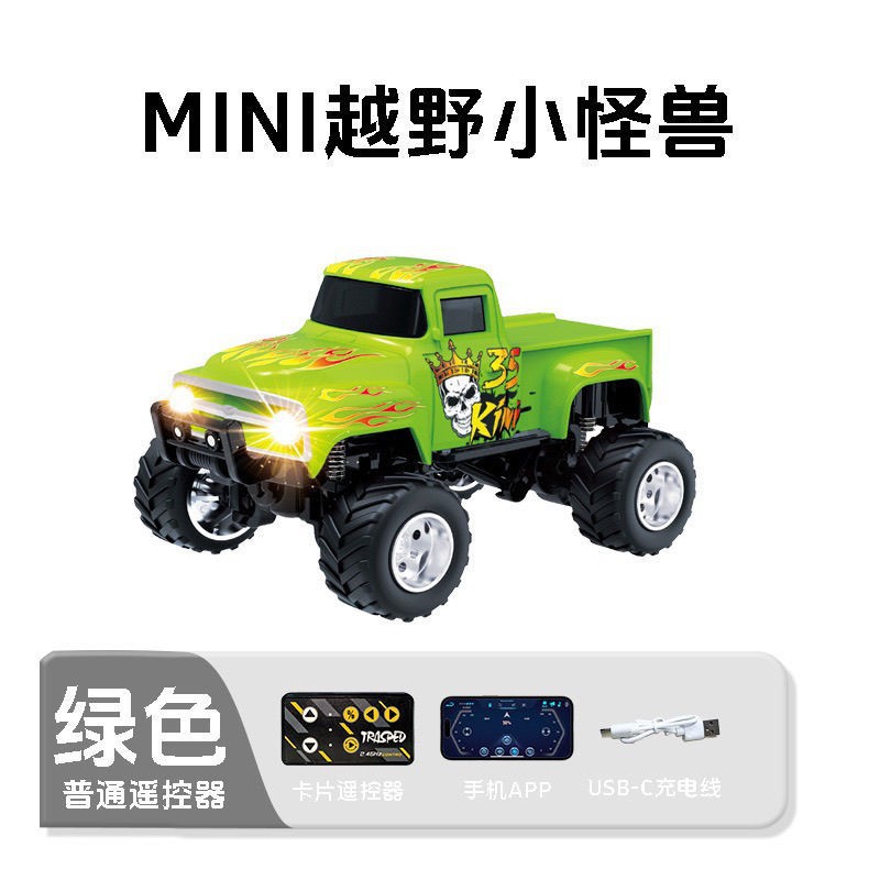 Cross-Border New Product Bigfoot Little Monster Remote Control Car Children's Remote Control Racing Light Boy Birthday Gift Off-Road Vehicle