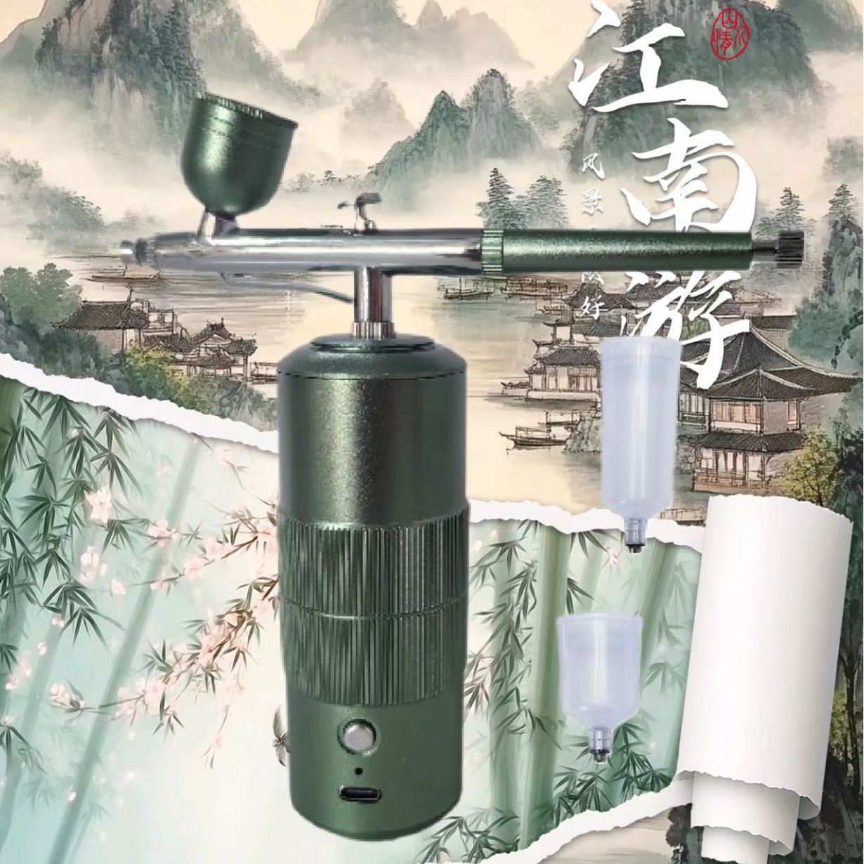 Oxygen Injection Instrument Facial High-Pressure Nano Beauty Instrument Hydrating Spray Gun Handheld Wholesale Essence Skin Rejuvenation Household Atomization Instrument