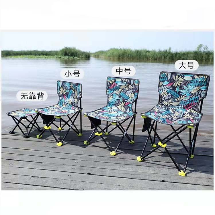 Oxford Cloth Foldableing Chair with Backrest Camping Style Chair Simple Portable Art Sketching Stool Outdoor Fishing Chair
