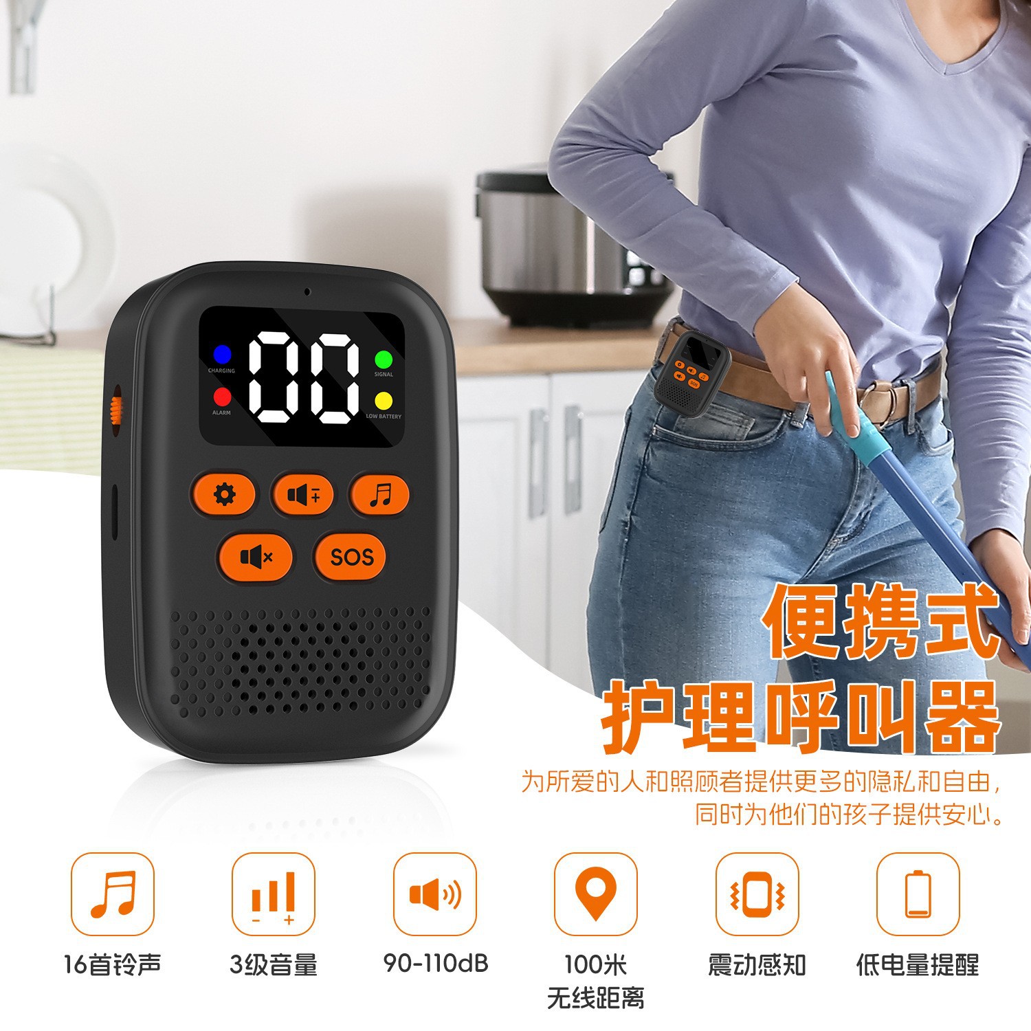 Cf406 Cross-Border Wireless Elderly Pager Smart Elderly Emergency Pager Sos Button Bracelet Alarm