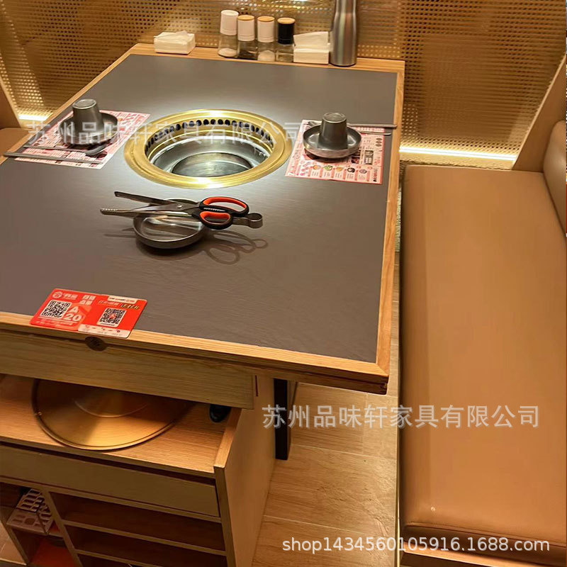 New Commercial Barbecue Table and Chair Smokeless Purifier Dining Table Korean Barbecue Solid Wood Rock Board Hot Pot Table and Chair Combination