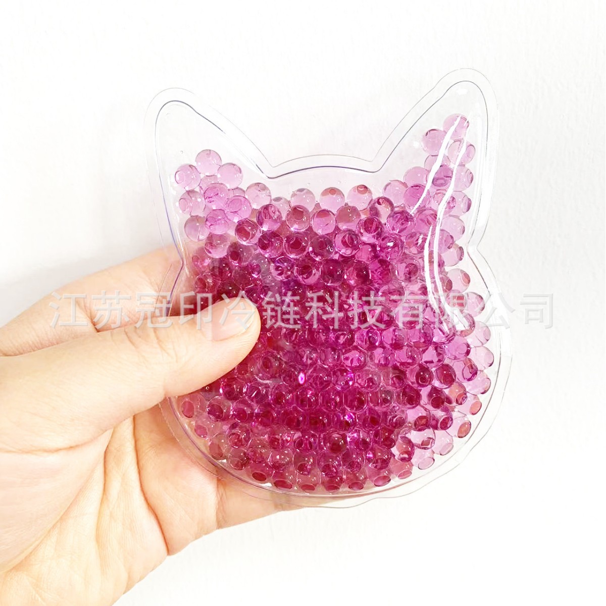 Manufacturer Supplies Ice Hockey Hot and Cold Compresses, Special-Shaped Cartoon Ice Beads Hot and Cold Bags, Colorfulful Beads Ice Bags, Pvc Ice Bags