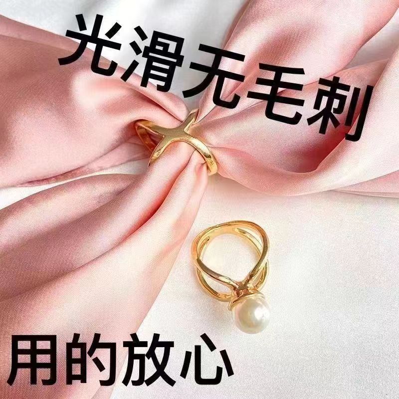 Cross-border Hot Sale South Korea High-grade Three-ring Silk Towel Buckle Creative Fashion Cross Hollow Sweet Pearl Crystal Shawl Buckle