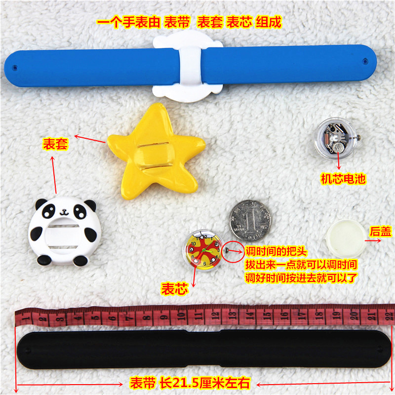 Children's Toy Watch Digital Watch Snap Ring Little Boy Girl Toddler Super Cute Cartoon Jelly Slap Watch Dropshipping