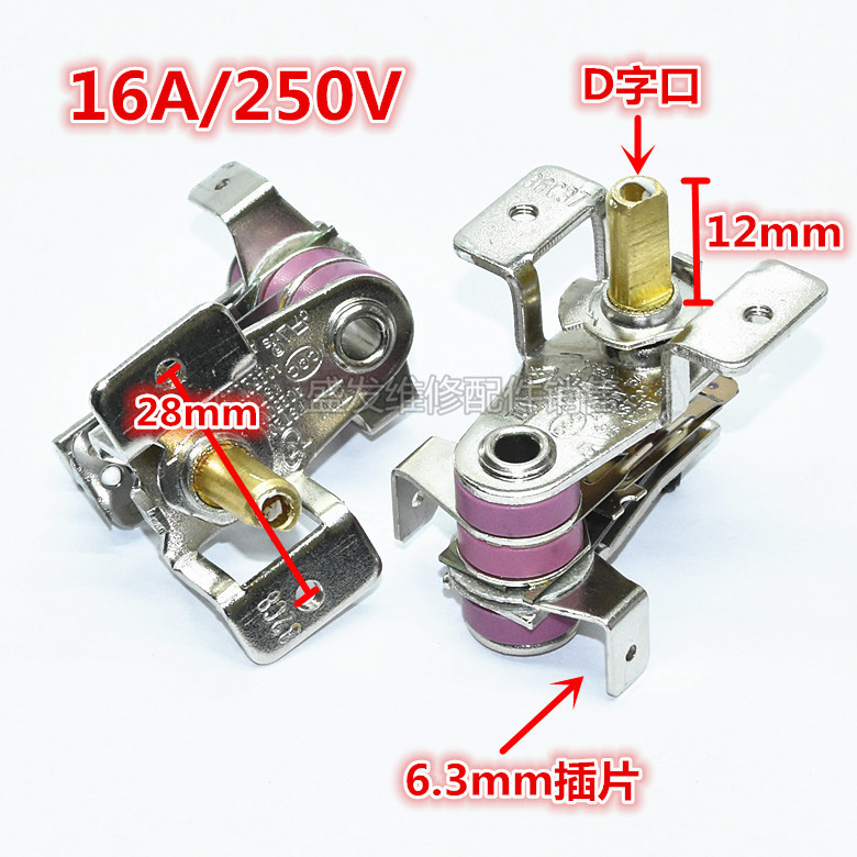 Electric heater oil heater temperature control accessories temperature regulator adjustable thermostat high temperature resistance