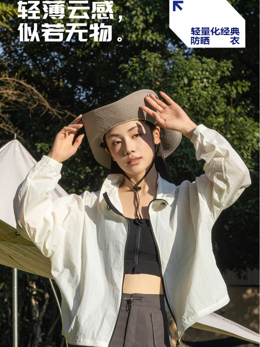 2025 New Lightweight Classic Sun Protection Clothing for Women Summer Breathable Anti-Uv Sun Protection Clothing Drawstring Cardigan Thin Outer