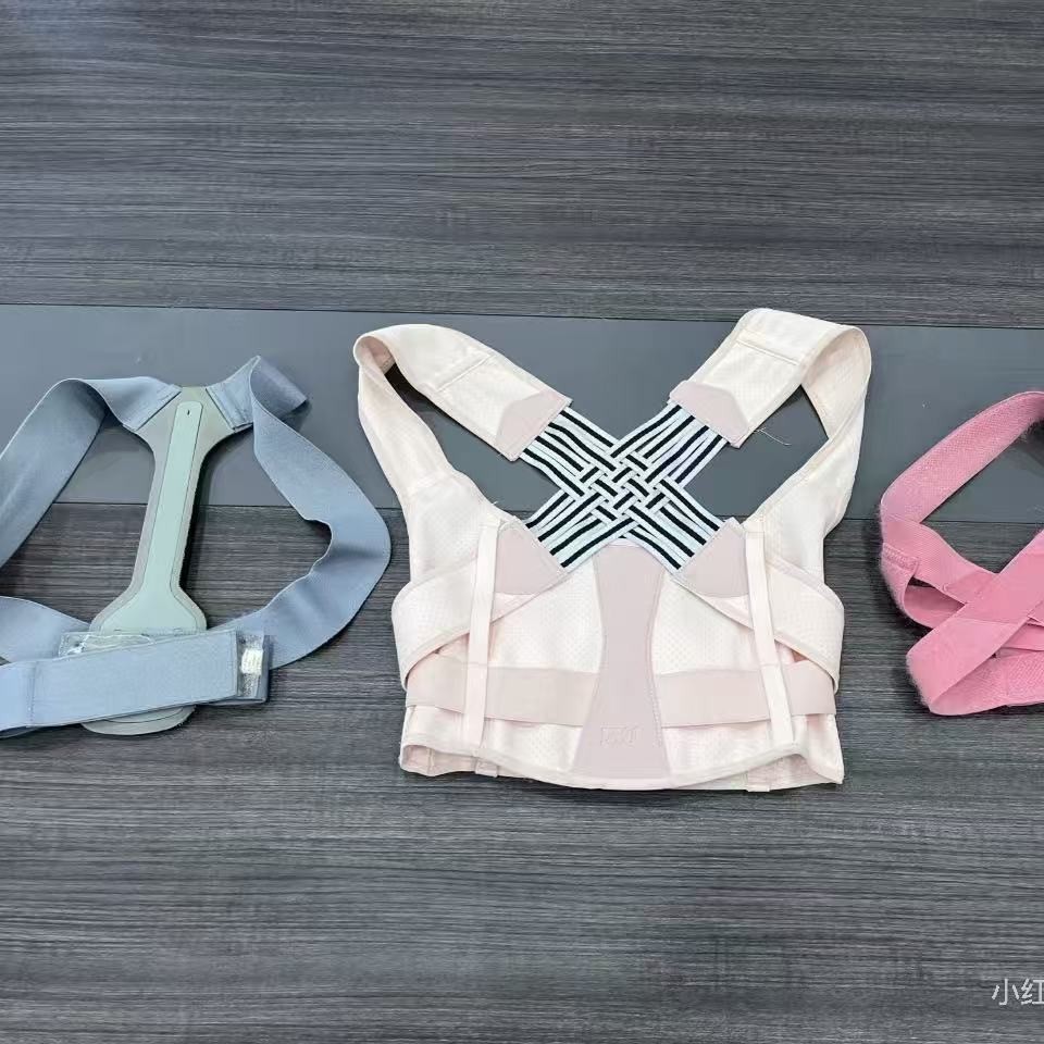 Killer Support to Correct Hunchback, Invisible Adult Men and Women Posture Correction Belt Corrector to Correct Sitting Posture and Shoulder Hunchback Device