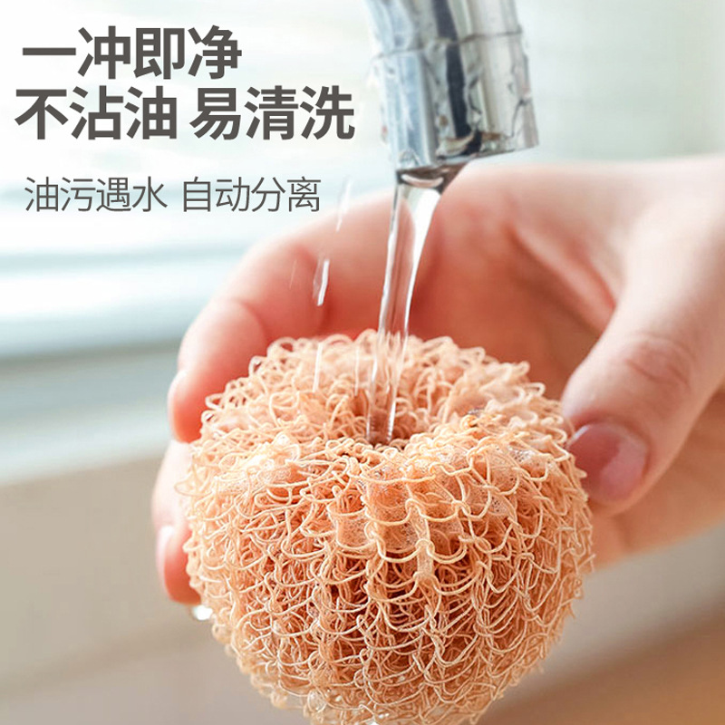 Nano Cleaning Ball Steel Wire Ball Non-Shedding Kitchen Dishwashing Pot Household Dishwashing Tool Pot Brush with Handle Cleaning Tool