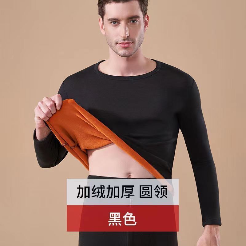 Классическая золотая бархатная футболка для мужчин осень-зима, утепленная футболка с термоклеем внутри