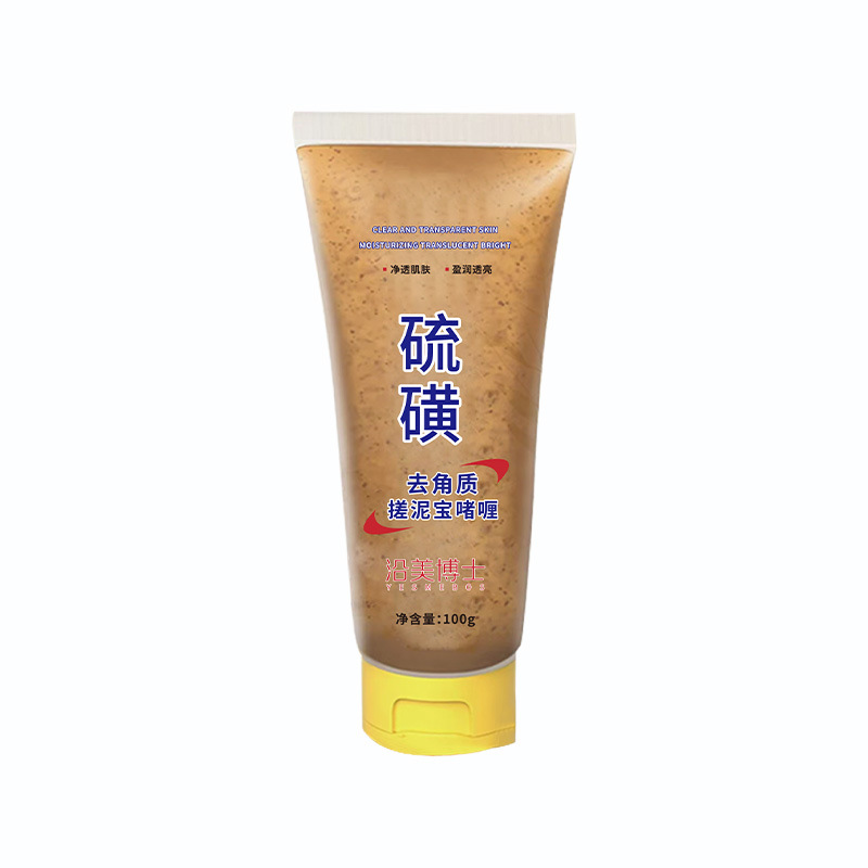 Dr. Yanmei's Sulfur Exfoliating Gel Deeply Cleanses, Gently Rubs the Mud Without Hurting the Skin, Clears and Rejuvenates the Skin, and Refines the Skin