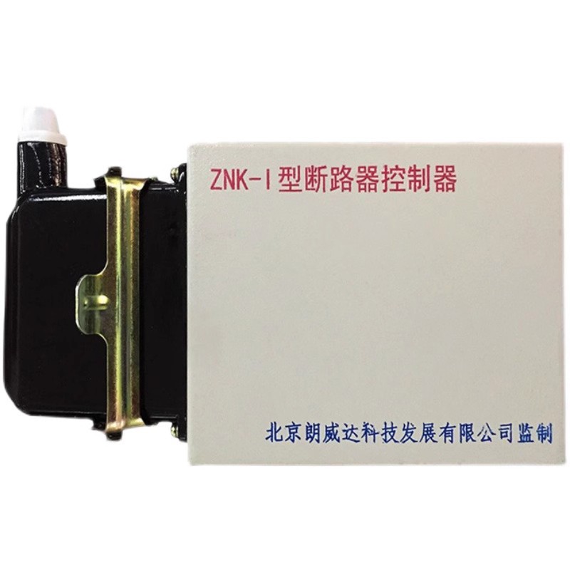 Qingdao Tianxin Three-Phase Indication Isolation Conversion Module Txpowdis-33