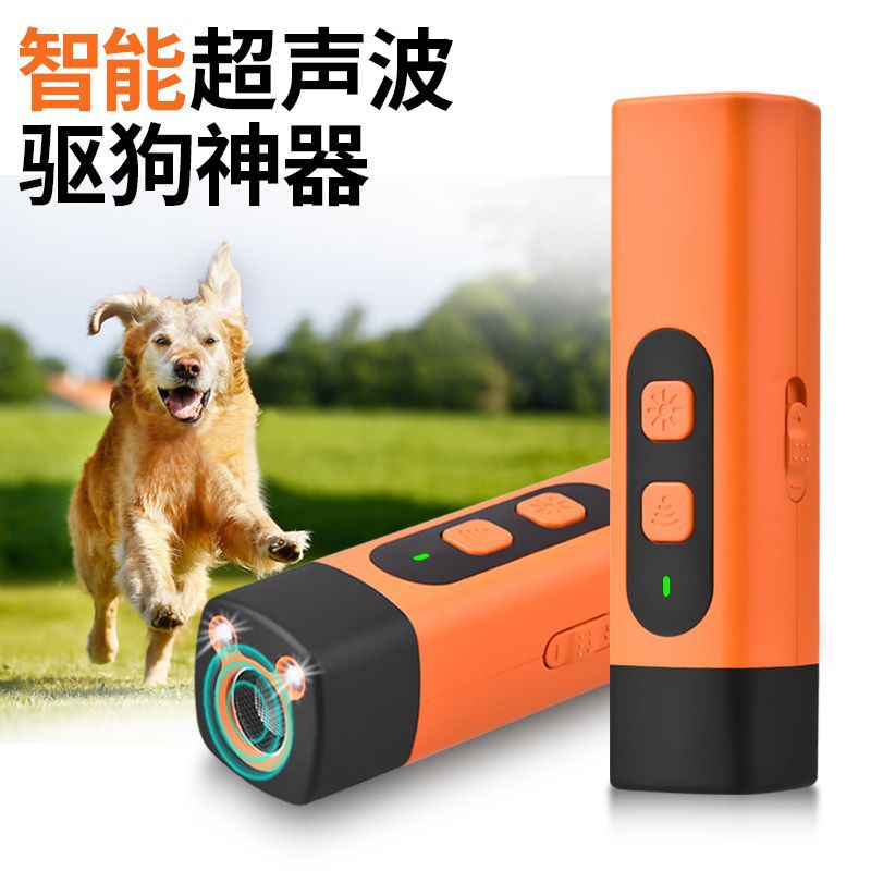 Устройство против лая, ультразвуковой репеллент для собак, мощный репеллент, спрей для собак, котов и мышей