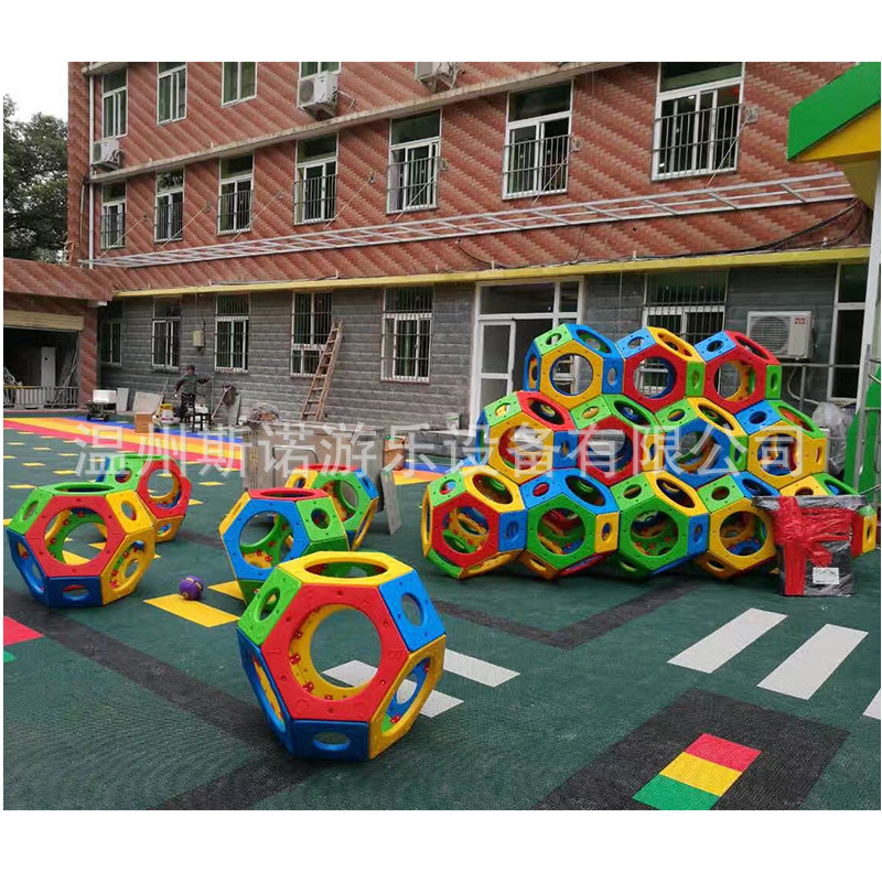 Бесплатная инвойсировка Детская Outdoor climbing Тренировочная сеть пластиковая Многофункциональная Цветная камуфляжная шариковая многоугольная climbing frame игрушка