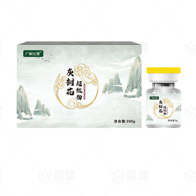 Maitake Mushroom Powder Maitake Mushroom Powder Maitake Mushroom Chestnut Fungus Dry Goods Drink Powder Edible Fungus Oem Customized Generation