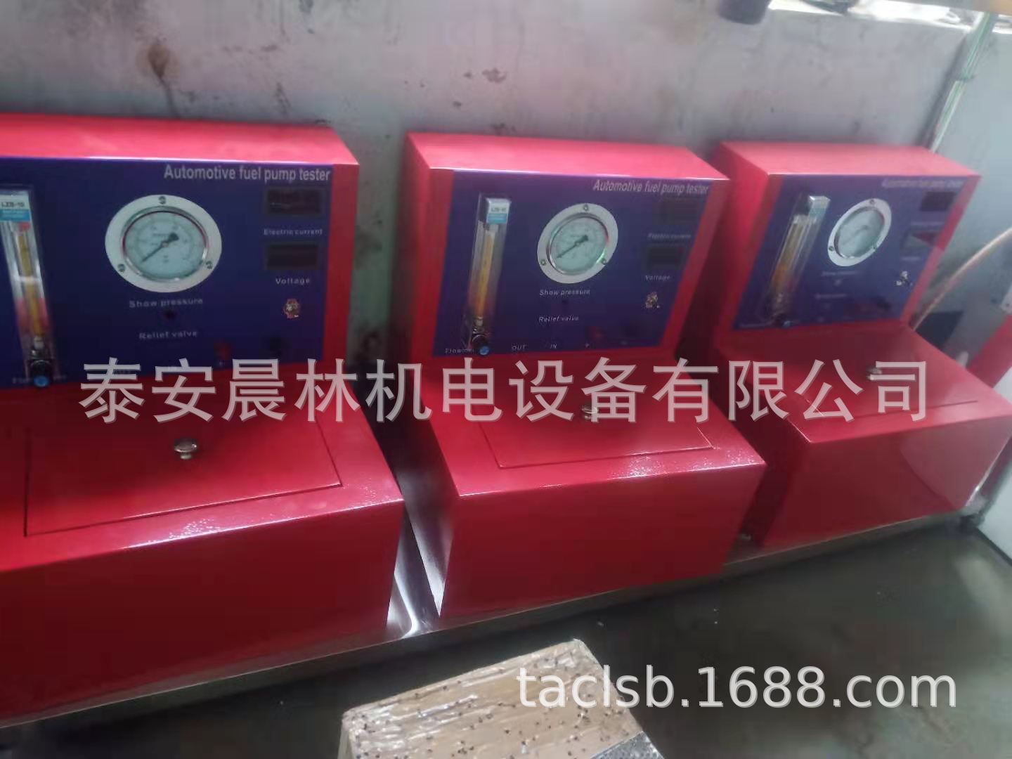 Automobile fuel pump test bench Automobile fuel pump test bench