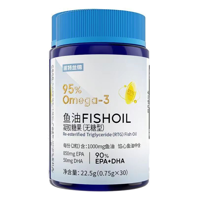 Nott/Land 95% Fish Oil Sugar-Free 30-Grain Bottle Deep Sea Fish Oil Omega 3 Teenagers Adult Official