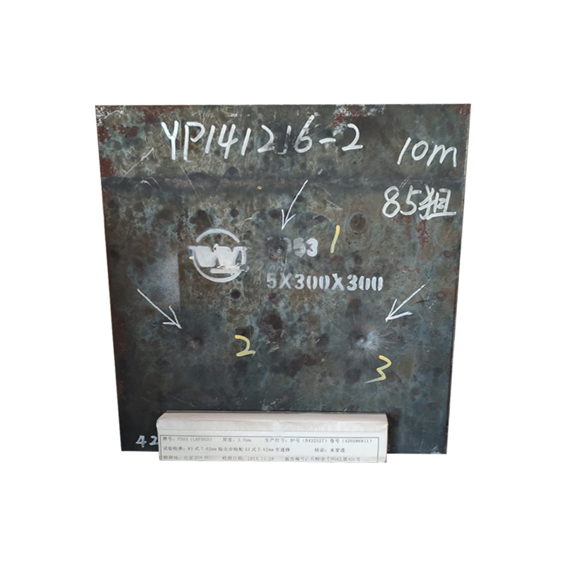 Bulletproof Steel Plate Manufacturer Laser Cutting Protective Steel Plate 921A922A Homogeneous Armor Plate Steel Bulletproof Steel Plate