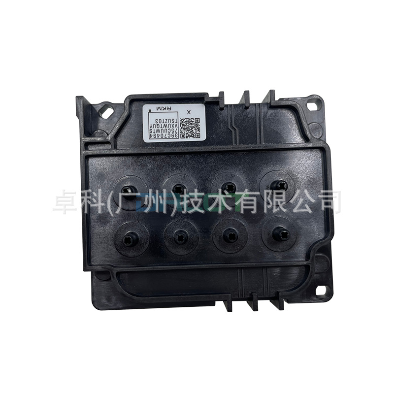 3200 восьмицветная крышка сопла поддерживающая отрицательное давление большой мешок с чернилами стабильный не протекающий коррозионно-стойкий сопло Epson