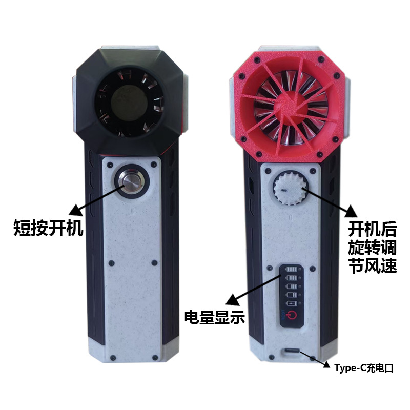 Violent turbo fan blowing suction integrated 600g thrust ultra-long endurance snow blowing water 40 ducted fan