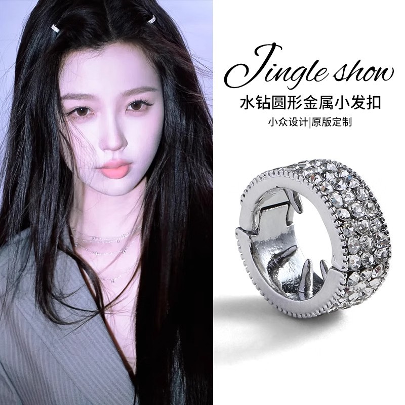 Заколка для волос с тремя рядами страз, металлическая, заколка для челки, боковая заколка, популярная модель