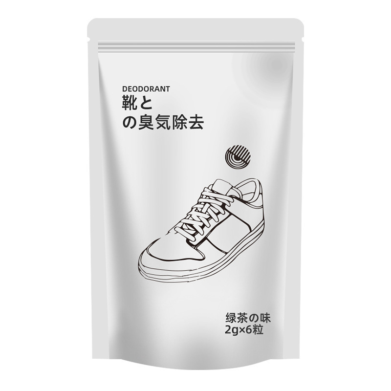Shoes and Socks Deodorant Ball Household Shoe Cabinet Wardrobe Deodorant Ball Solid Freshener Indoor Deodorant Sneakers Deodorant Ball