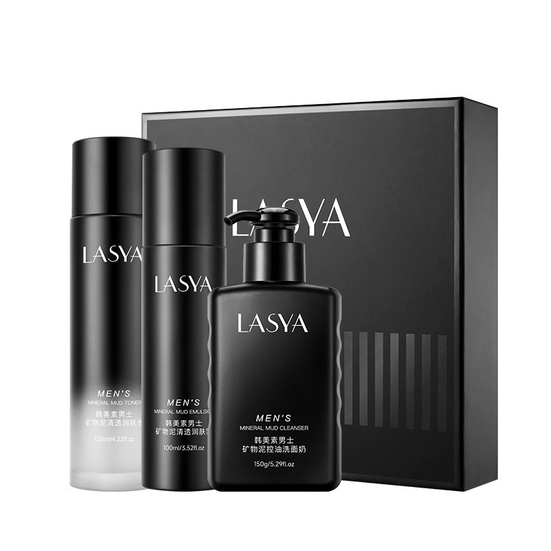 Han Meisu Men's Mineral Mud Skin Care Three-Piece Set Hydrating Oil Control Facial Cleanser Water Lotion Men's Skin Care suit