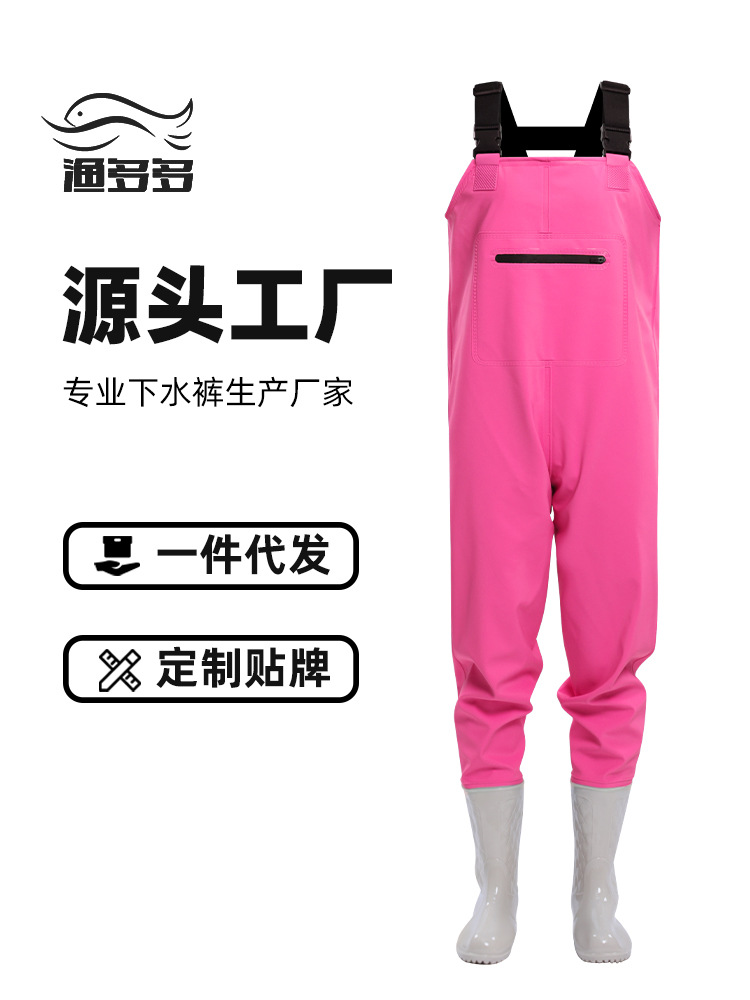 Women's Half-length Water Pants Chai Outdoor Integrated Wading Pants Breathable Thickened Rain Boots Rain Pants One-piece Waterproof Clothes