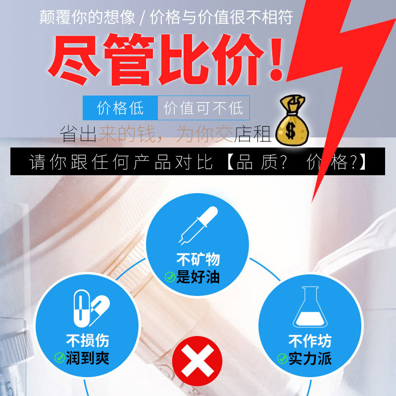 Rose Wormwood ginger body massage oil scraping oil lubricating oil base oil compound essential oil 100ml