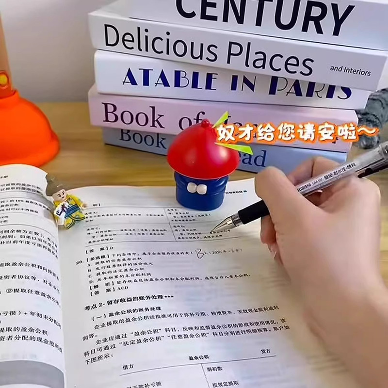 The Servant Greets You. Trendy Toy: Grand Palace Guard, Little Eunuch, Voice-Controlled Sound Effects, Creative Funny Toy, Sound Ornament