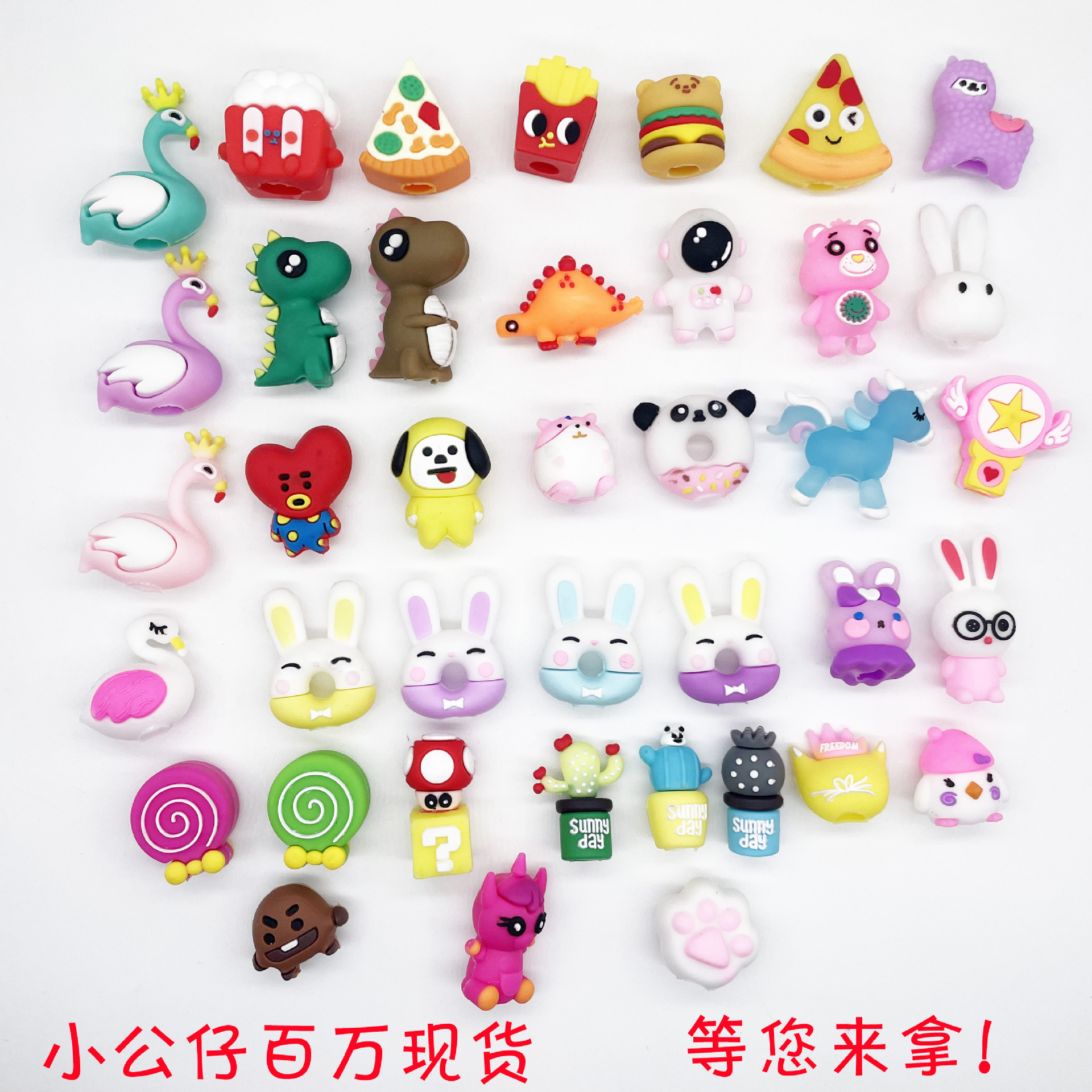 Gashapon toy can hold 32mm transparent gashapon ball doll game Hall gashapon machine gashapon doll wholesale