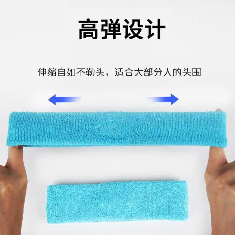 Sports Hair Band Yoga Headband Men's Sweat-wicking Running Women's Summer Sweat-guiding Hair Band Activity Gift Plus LOGO
