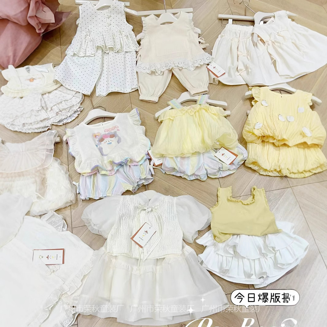 Autumn and Spring and Autumn Korean Internet Celebrity Children's Clothes Guangzhou Brand Children's Clothing Live Supply Physical Children's Clothing Wholesale