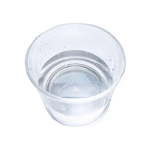 Benethether Source Factory Industrial Grade Analysis Pure Strength Merchant Customer Is God Integrity Management Shandong