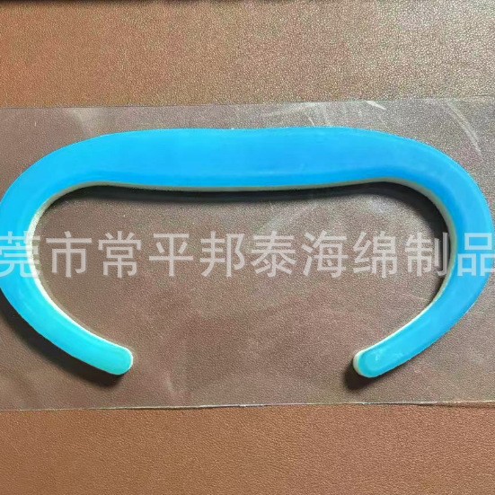 New Mate Quest3 Gel Ice Mask Vr Breathable Ice Wow Memory Foam Ice Silk Eye Mask