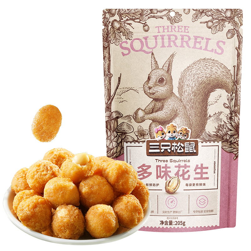 [Three Squirrels multi-flavor peanut 205g] casual snacks specialty nuts fried goods spiced peanut wine dish