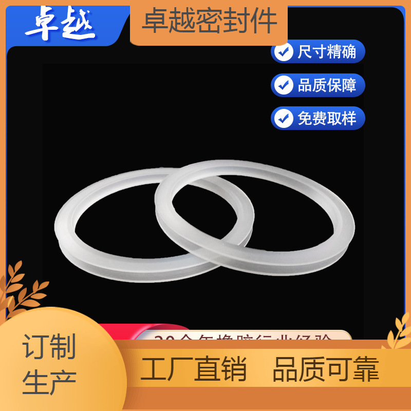 Кастомизированная крышка для термоса из нержавеющей стали, силиконовая крышка для пластикового стакана, уплотнительное кольцо для стакана, индустриальный парк